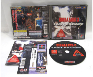 Biohazard 3 - Last Escape (med spine & reklamblad), PS1