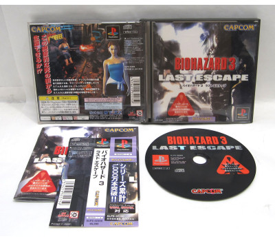 Biohazard 3 - Last Escape (med spine & reklamblad), PS1