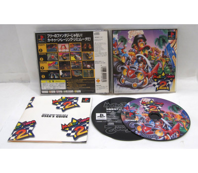 Motor Toon Grand Prix 2, PS1