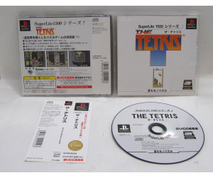 THE Tetris, PS1