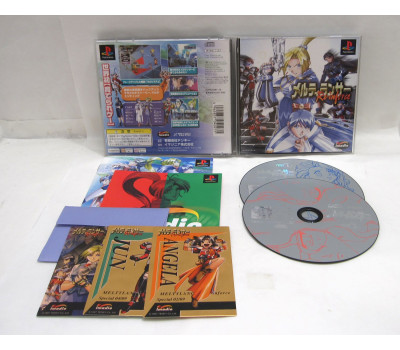 Melty Lancer Re-inforce, PS1