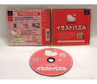 Hello Kitty Illust Puzzle, PS1