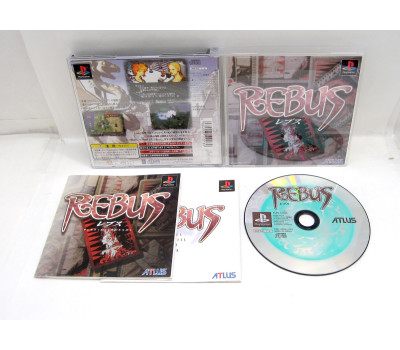 Rebus / Kartia: The Word of Fate, PS1