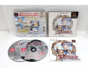 Lunar Silver Star Story, PS1