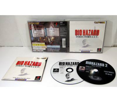 Biohazard: Director's Cut, PS1