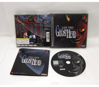 Clock Tower: Ghost Head (har även spine), PS1 Clock Tower: Ghost Head (har även spine), PS1