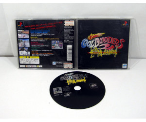 Cool Boarders 2, PS1