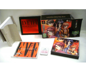 EVE The Fatal Attraction (Limited Edition), PS1