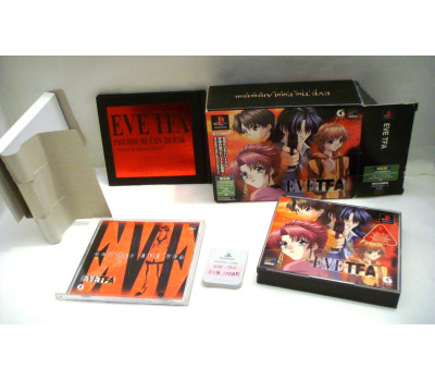 EVE The Fatal Attraction (Limited Edition), PS1