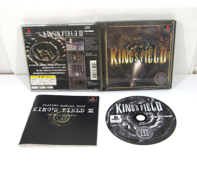 King's Field III, PS1