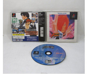 King of Fighters '96 (ps the best ver.), PS1