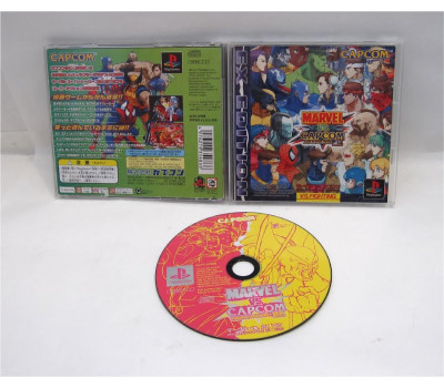 Marvel vs. Capcom EX Edition, PS1