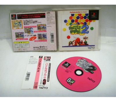 Puzzle Bobble 2 (har ej spine), PS1