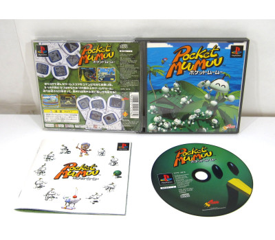 Pocket Muu Muu, PS1