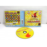 Pop'n Music - Animation Melody, PS1