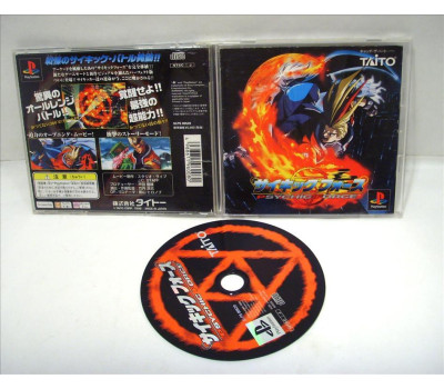 Psychic Force, PS1