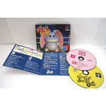 Play Play (Pure Pure) PlayStation Vol.13, PS1