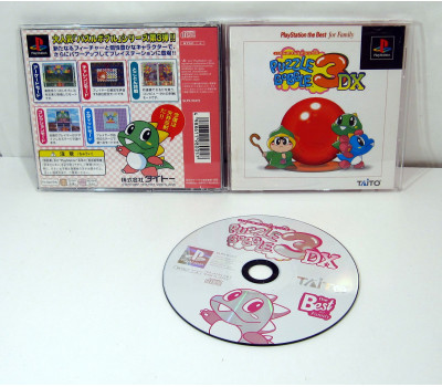 Puzzle Bobble 3 DX (ps the best ver.), PS1