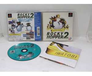 Rocky x Hopper 2 (saknar lapp), PS1