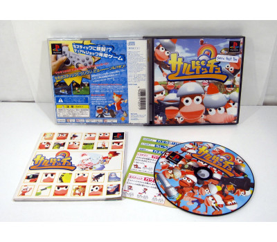 Ape Escape / Saru Getchu, PS1 Ape Escape / Saru Getchu, PS1