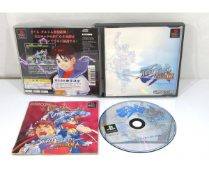 Street Fighter EX Plus Alpha (har även spine), PS1