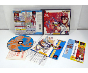 Street Fighter Zero 3 (inga extra papper), PS1