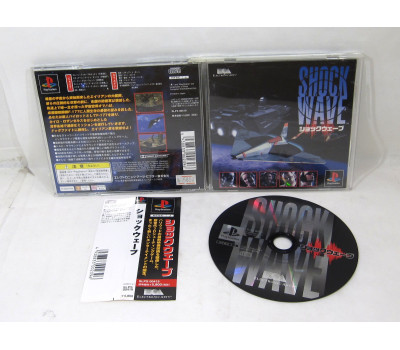 Shock Wave, PS1