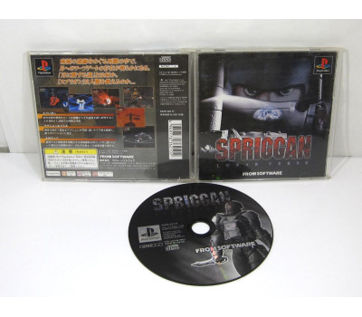 Spriggan, PS1