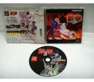 Tekken 3, PS1