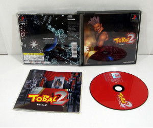 Tobal 2 (har även spine), PS1