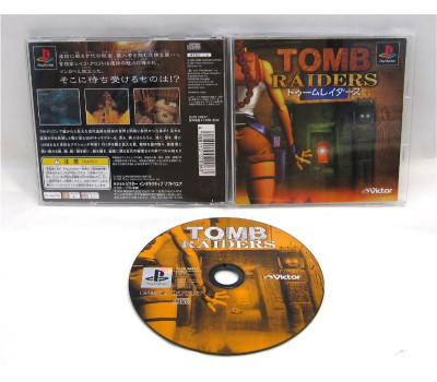 Tomb Raider, PS1
