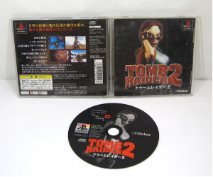 Tomb Raider 2, PS1