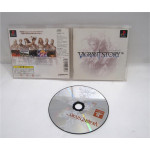 Vagrant Story, PS1