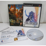 Final Fantasy XII, PS2