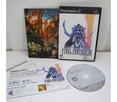Final Fantasy XII, PS2