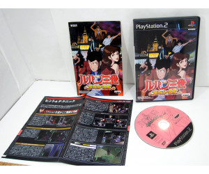 Lupin the 3rd: Treasure of the Sorcerer King, PS2