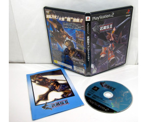 Musashiden II: Blade Master, PS2