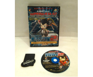 Pro Action Replay 2, PS2