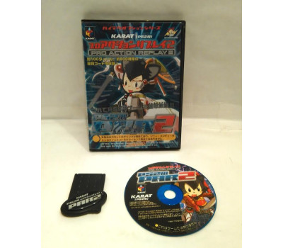 Pro Action Replay 2, PS2