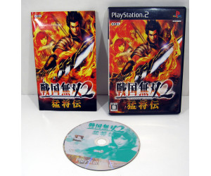 Samurai Warriors 2: Xtreme Legends, PS2