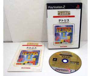Tetris: Kiwame Michi, PS2