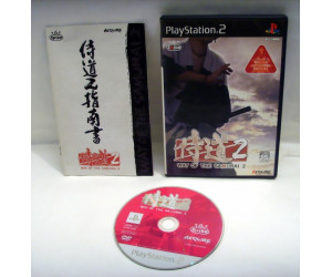 Way of the Samurai 2, PS2