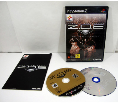 Zone of the Enders, PS2