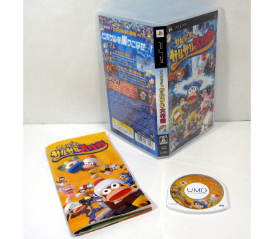 Ape Escape / Saru Get You: SaruSaru Daisakusen, PSP