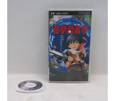 Brave Story, PSP UMD video