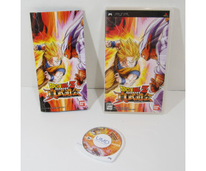 Dragon Ball Z: Shin Budokai, PSP