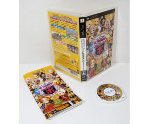 Dragon Quest & Final Fantasy in Itadaki Street Portable, PSP