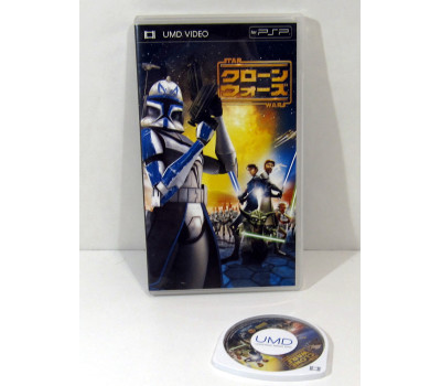 Star Wars: The Clone Wars, PSP UMD video