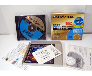 Sega Photo CD operator (boxat), Saturn