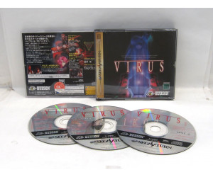 Virus (utan manual), Saturn